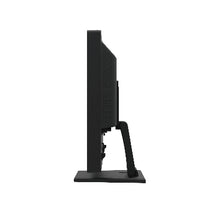 Load image into Gallery viewer, Jusha R190 Medical Display