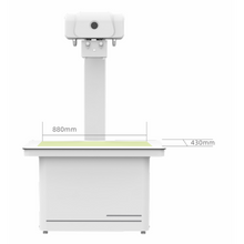 Load image into Gallery viewer, Veterinary X-ray Solution  vDR332V
